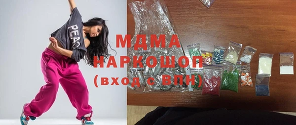 гашиш Верхний Тагил