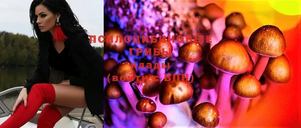 альфа пвп VHQ Верея