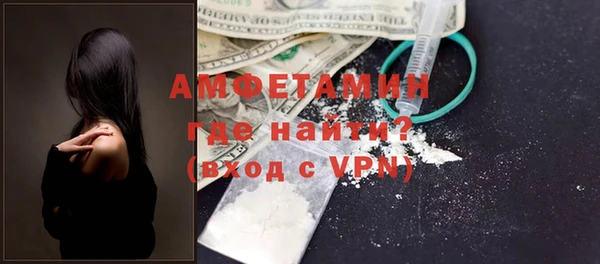 крисы Верхнеуральск