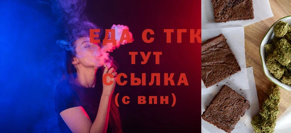 гашиш Верхний Тагил