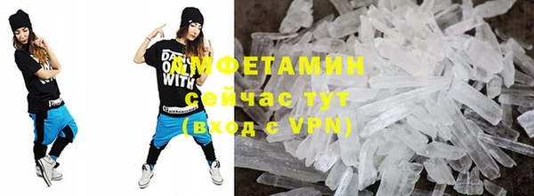 гашиш Верхний Тагил