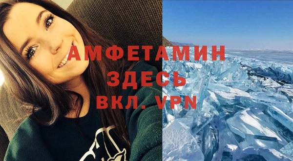 крисы Верхнеуральск