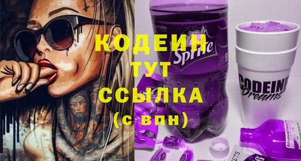крисы Верхнеуральск