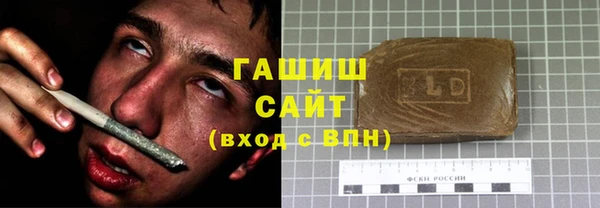 гашиш Верхний Тагил