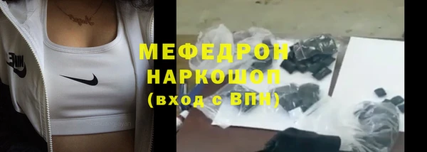гашиш Верхний Тагил