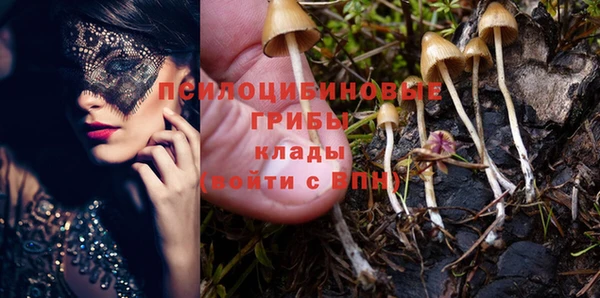 альфа пвп VHQ Верея