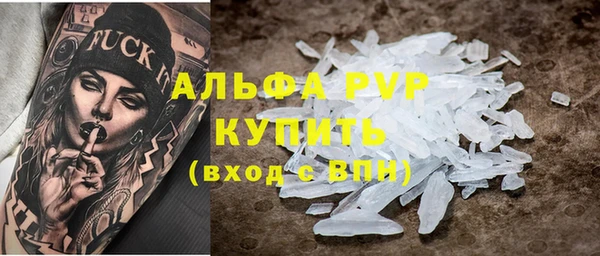 гашиш Верхний Тагил