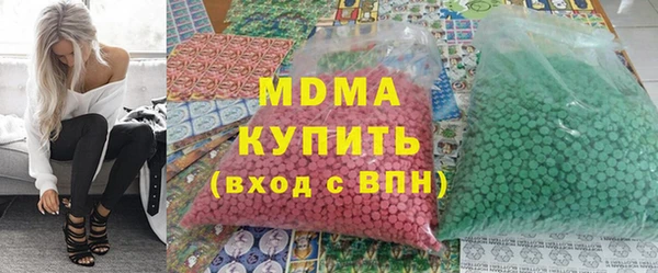 альфа пвп VHQ Верея