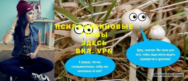 гашиш Верхний Тагил