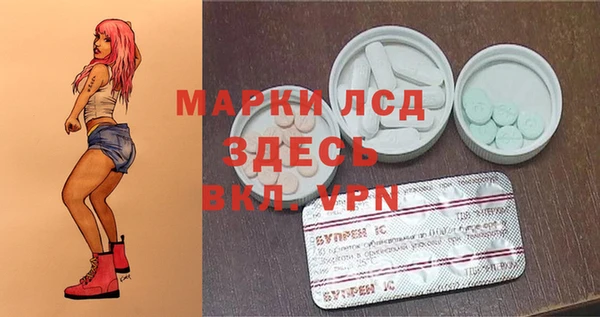 крисы Верхнеуральск