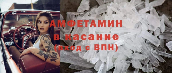 гашиш Верхний Тагил