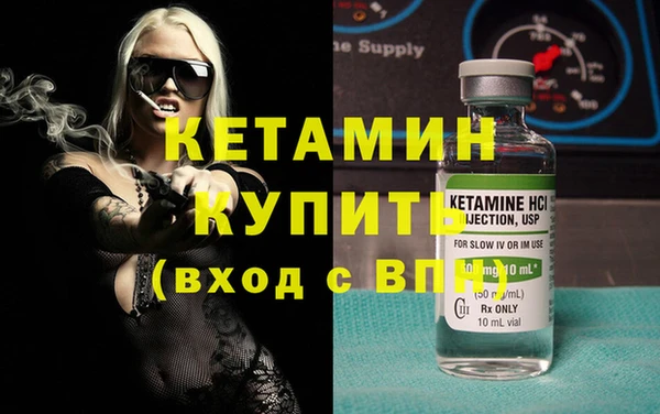 гашиш Верхний Тагил