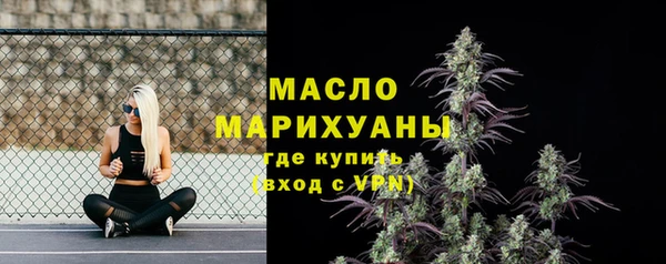 гашиш Верхний Тагил