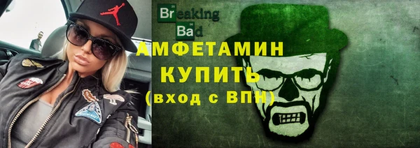 крисы Верхнеуральск