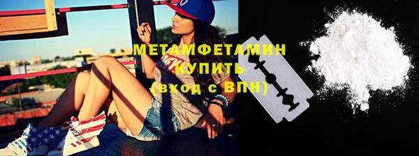 крисы Верхнеуральск