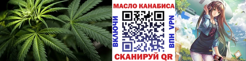 Купить где  Магас  Дистиллят ТГК Wax 